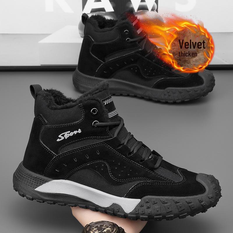 Winter High-Top Plush Work Shoes: Durable, Anti-Smash, Fashionable Outdoor Footwear