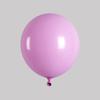 Macaron Balloons, 5-inch and 10-inch Round Thickened Latex Balloons, Wedding Party Supplies, Birthday and Wedding Decorations