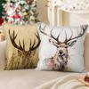 1pc Christmas Throw Pillow Cover, Colorful Milu Deer Decoration Home Sofa Car Cushion Cover, for Decorating Living Rooms