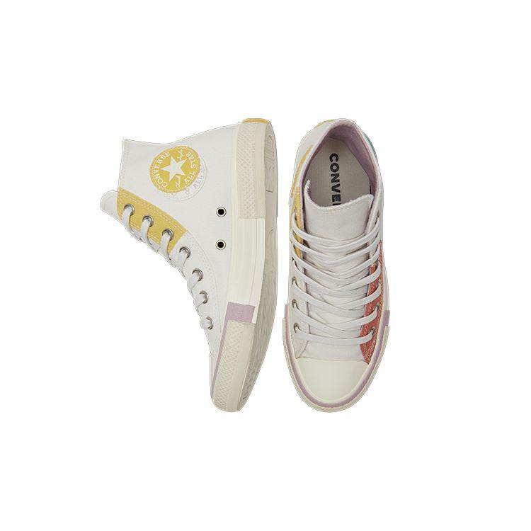 Converse Chuck Taylor All Star High Top Canvas Sneakers Women Sneakers White Yellow 572443C