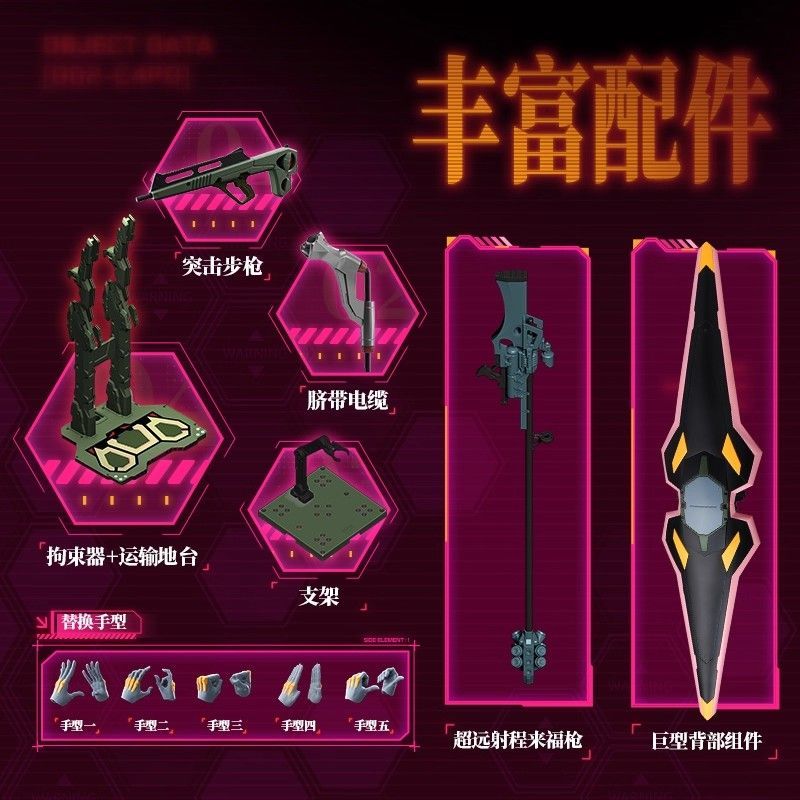 EVANGELION EVA-08 NEON GENESIS Маи Макинами Иллюстриус Легендарное Издание Фигурка Действия Собранная Аниме Кукла Подарки Игрушки
