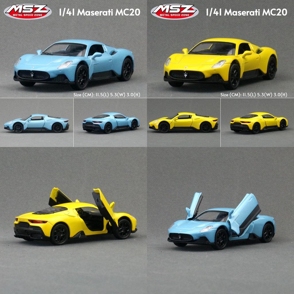 Машинка-модель Maserati Mc20 из сплава для детей и коллекционеров