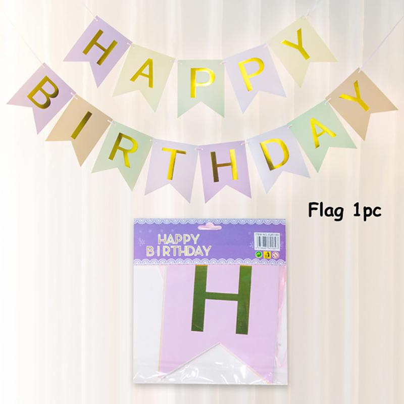 Мороженое День рождения Украшения Детские игрушки Baby Shower Одноразовая посуда Бумажные тарелки Стаканы Воздушные шары Флаги Товары для вечеринок