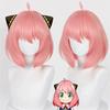 Anya Forger Cosplay Wig Short Pink Gradient Ombre Heat Resistant Synthetic Hair Hallowen Party Anime Wigs + Wig Cap