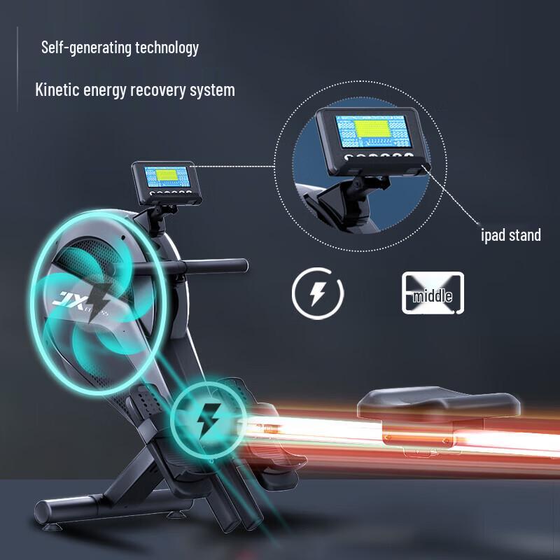 JUNXIA JX-1004Z Self-Generating Rowing Machine