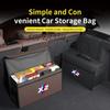 Для M Performance M Power E46 E60 E87 E90 F30 G30 X1 X2 X3 X5 X6 X7 Автомобильный Органайзер-Бокс для Багажника Большая Вместимость Сумка для Хранения Кожаный