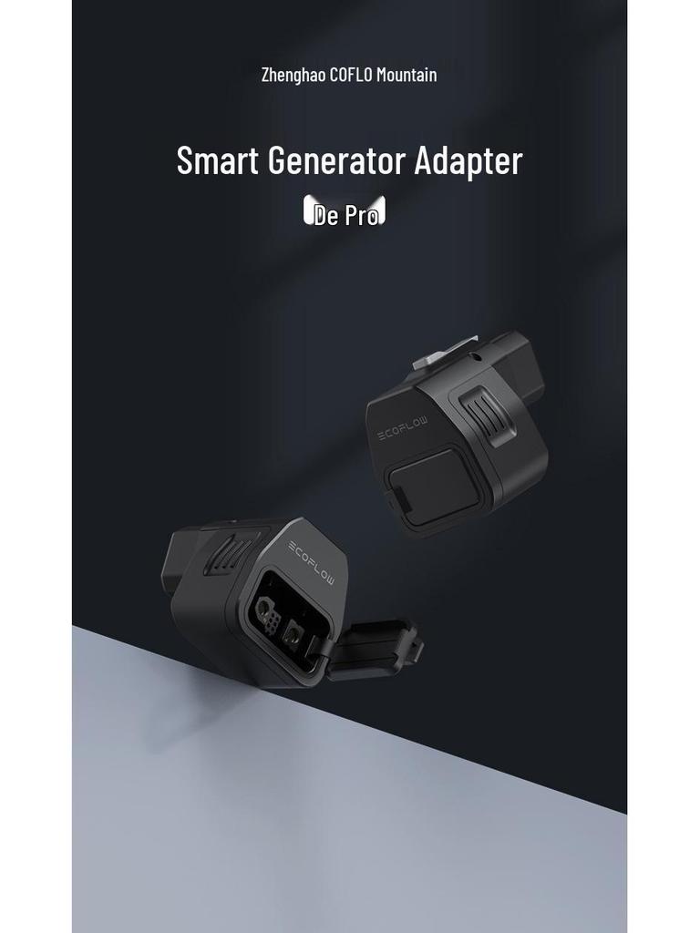 Портативная электростанция EcoFlow Outdoor Power Station Pro: Адаптер быстрой зарядки и умный пульт