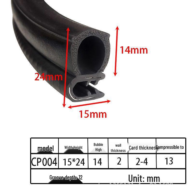 U-образные уплотнительные ленты из вспененной резины для шкафов и автомобильных дверей