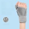 1 шт. Шина для восстановления после растяжений и переломов, поддержка, фиксация, защита сустава для упражнений на запястье