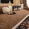 New Thickened Chenille Sofa Cover Four Seasons Universal Non Slip Sofa Mat Anti Cat Scratch Sofa Backrest Towel Cover Detachable