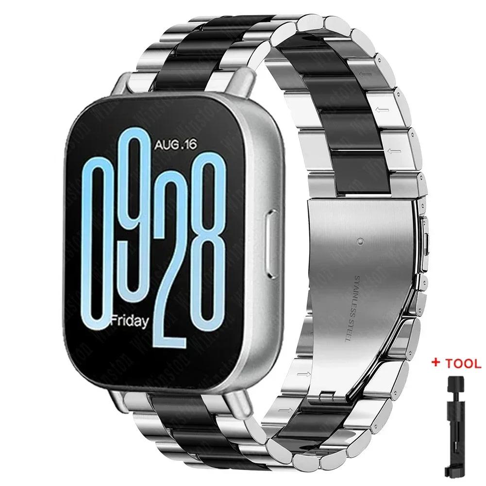 Ремешок из нержавеющей стали 22 мм для Redmi Watch 5 Active 5 Lite Металлический ремешок для Xiaomi Redmi Watch 3 Active 3 Lite Браслет Наручный ремешок