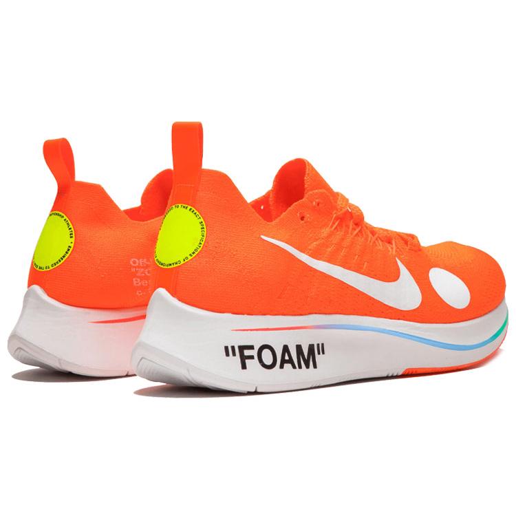 Nike Zoom Fly Mercurial Off White Total Orange AO2115-800