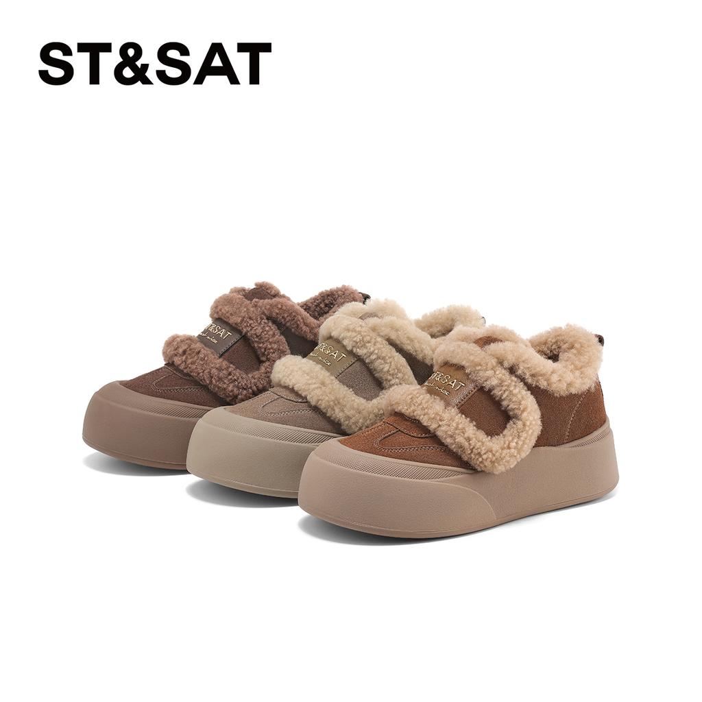 Velcro Style Warm Casual Shoes