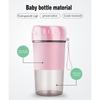 Portable Juicer Cup Battery Blender for Smoothie Mini Blender for Fruit Lemon Cup Marsezer Cookware