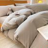 Pure Cotton Four-Piece Bedding Set