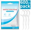 600/300/150/50/30pcs Ultra-Fine Toothpicks, Home Set, Portable and Disposable Care Floss- Deep Cleaning for Oral Care