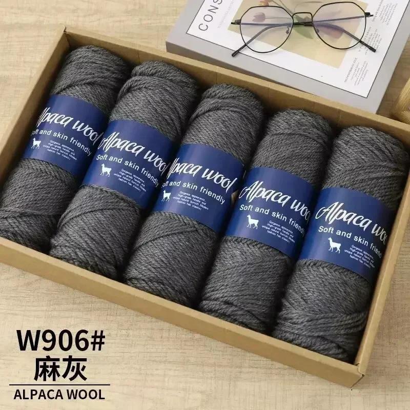 5 шт. пряжи из шерсти альпака, грубая пряжа, ручная работа для изготовления теплых и модных свитеров, ветровок, курток, шарфов, шапок, пряжи