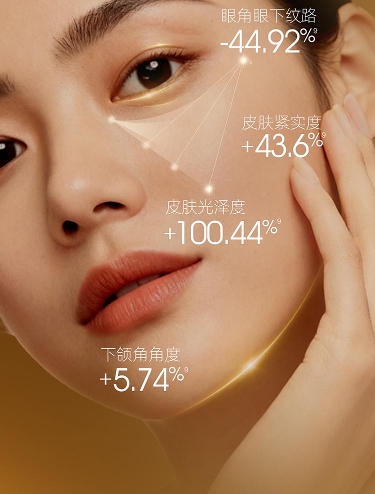 [New product] [Limit 1 piece per ID 500] 11 seed firming anti wrinkle essence oil 30ml