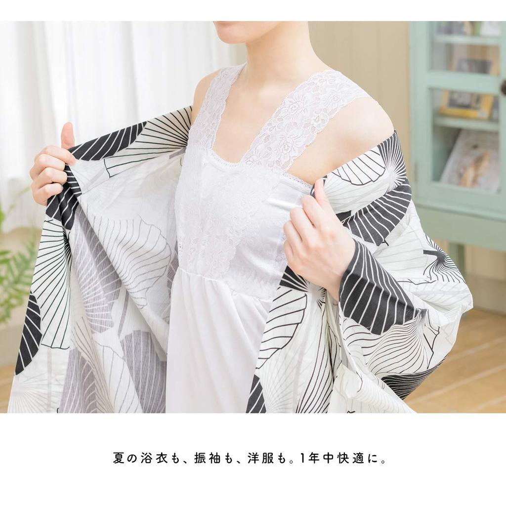 Kimono One Hem Bra For Both Japanese and Western Toray Hem Made In L Size [SOUBIEN] Slip, Undergarment, Piece, Guard, All-In-One, Japanese-style Bra,