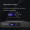 FionTu Professional Wired Conference Microphone System (CN version)
