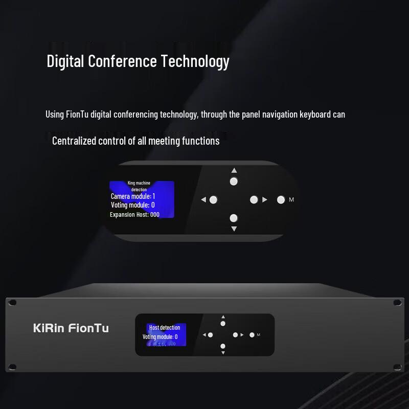FionTu Professional Wired Conference Microphone System (CN version)