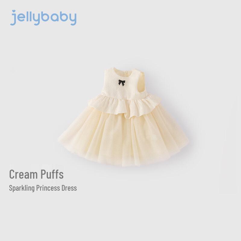 Детское сетчатое платье-принцесса без рукавов для девочек JELLYBABY