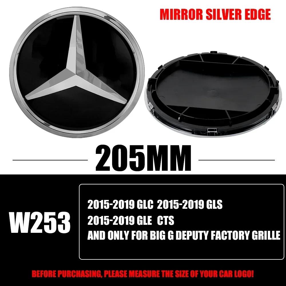 hrmfq5 Car Sticker Hot New 2025 For Mercedes Benz 1pcs Car Grill Emblem Star Badge Front Grill Logo For Mercedes Benz A C B V G E Class