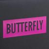 Чехол для ракетки для настольного тенниса YT Case вмещает 2 ракетки 63400 Rose [Butterfly]