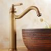 Bathroom 360 Rotatable Antique Copper Basin Sink Faucet Cold And Hot Water Mixer Tap Single Handle Deck Mounted Classic