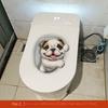 3D Наклейка на стену с котом и собакой ПВХ Наклейки на сиденье унитаза Смешные наклейки на унитаз Украшение для дома