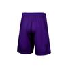 Under Armour Logo Print Basketball Knit Shorts Men Shorts Purple 22500202-500