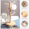 Soarun Bamboo Mug Tree, Cup Stand, Cup Rack, Drainer, Dryer, Coffee Cup Holder, Kitchen Storage