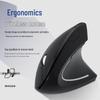 Эргономичная бесшумная вертикальная игровая Bluetooth-мышь