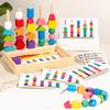 Деревянные игрушки Монтессори 5 в 1, блоки для распознавания цвета и формы, игра на сопоставление и сортировку, развивающие игрушки с бусинами, подарок для детей