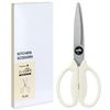Plus Kitchen Cooking Stainless Dishwasher Fit Cut Ivory Paper Box 35731 Scissors, Scissors, Disassembly, Steel, Safe, Stress-Free Sharpness, Curve,