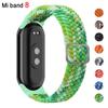 Braided Strap for Mi Band 8 Bracelet Elastic Adjustable Nylon Miband4 Miband 5 Correa Wristband for Xiaomi Mi Band 4 3 5 6 7 8
