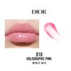 Dior Аксессуар 010 Персиковый глиттер мелкий глиттер без подарочной коробки подарочный пакет 6мл