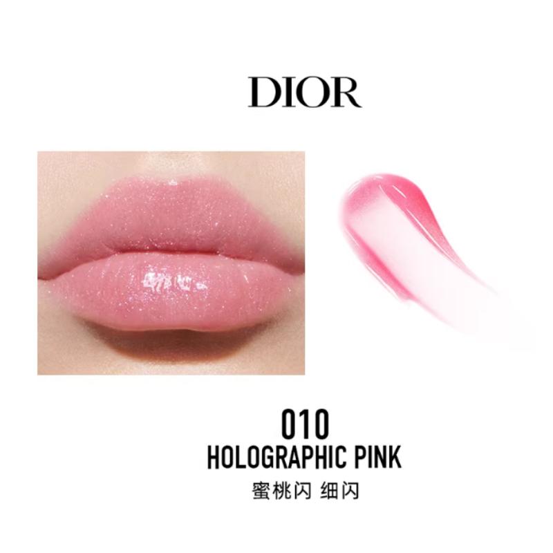 Dior Аксессуар 010 Персиковый глиттер мелкий глиттер без подарочной коробки подарочный пакет 6мл