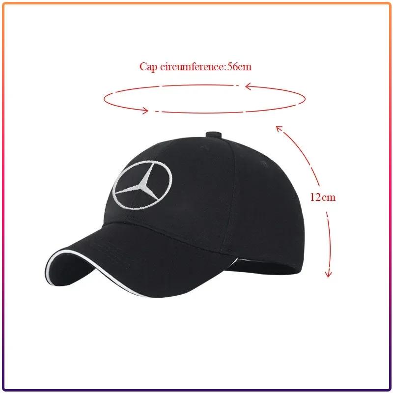 Outdoor Sport Running Adjustable Cap Car Baseball Cap Hat Badge For Mercedes Benz C260 C200 C180 GLA/E/C Class E43 E260 E300 UO2