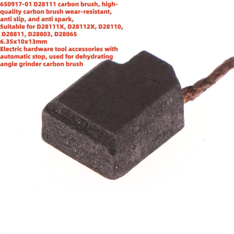 2 шт. Угольные щетки 6,35X10X13 мм для угловых шлифмашин Dewalt D28111 D28113 D28116 D28117 D28130