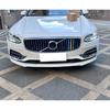 Sweden Flag Color Grille Decoration ert Trims For 2017- Pre-LCI Volvo S90
