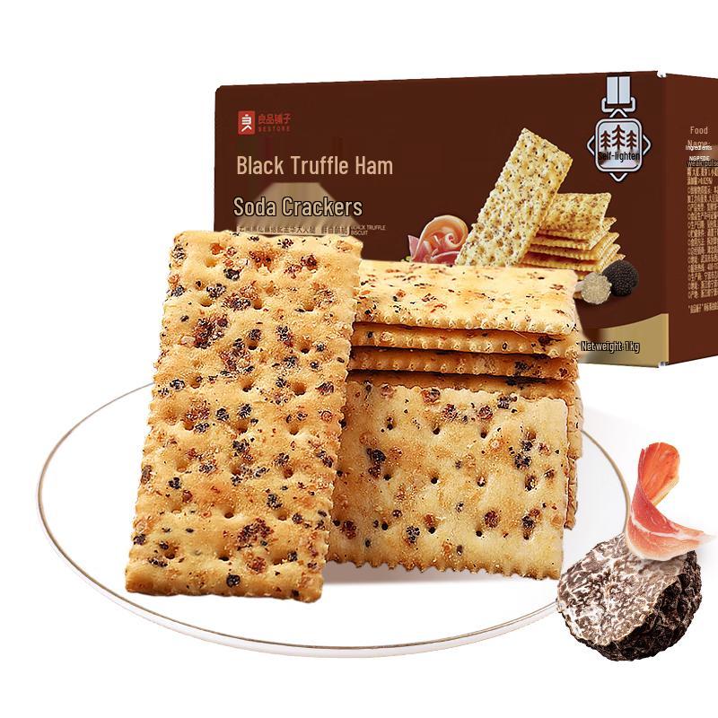 Liangpin Puzi Assorted Snacks & Biscuits