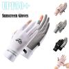 Противоскользящие перчатки Ice Silk Солнцезащитные перчатки для велоспорта Модные перчатки для рыбалки Спортивные перчатки