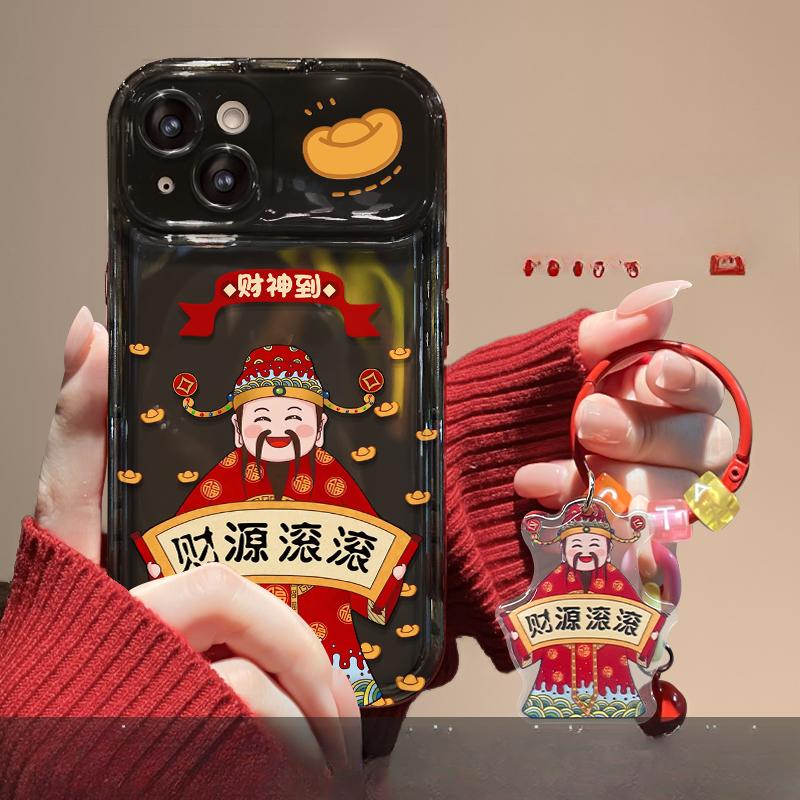 Подходит для Apple 15 лет жизни Финансовый кулон iPhone 14pro/13 Зеркало-книжка 12 Чехол для мобильного телефона 11