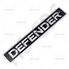 3D Алюминиевые Буквы Логотип Defender для Автомобиля Наклейки Декор Крыла Двери Автомобиля Значок на Задний Багажник Значок на Заднюю Дверь Аксессуары Стайлинг