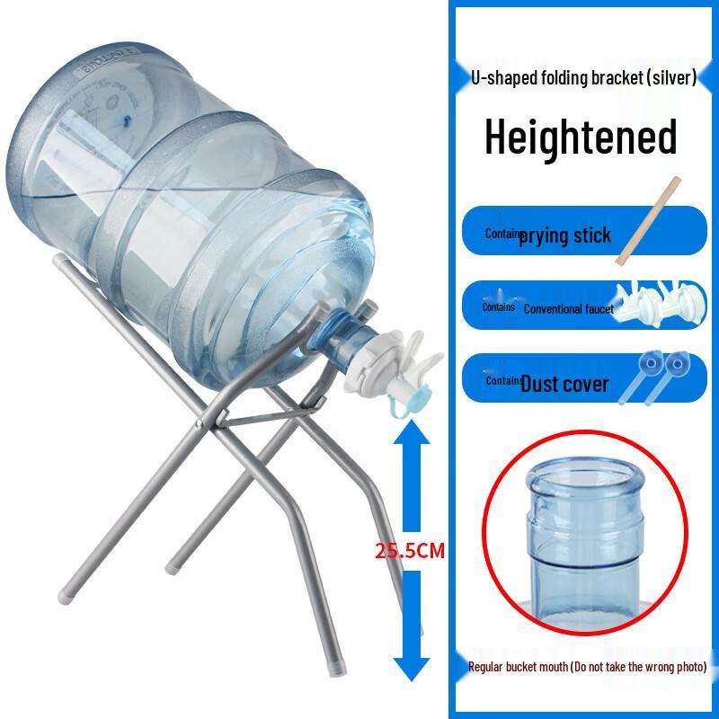 Wooden Bottled Water Dispenser Stand with Pump