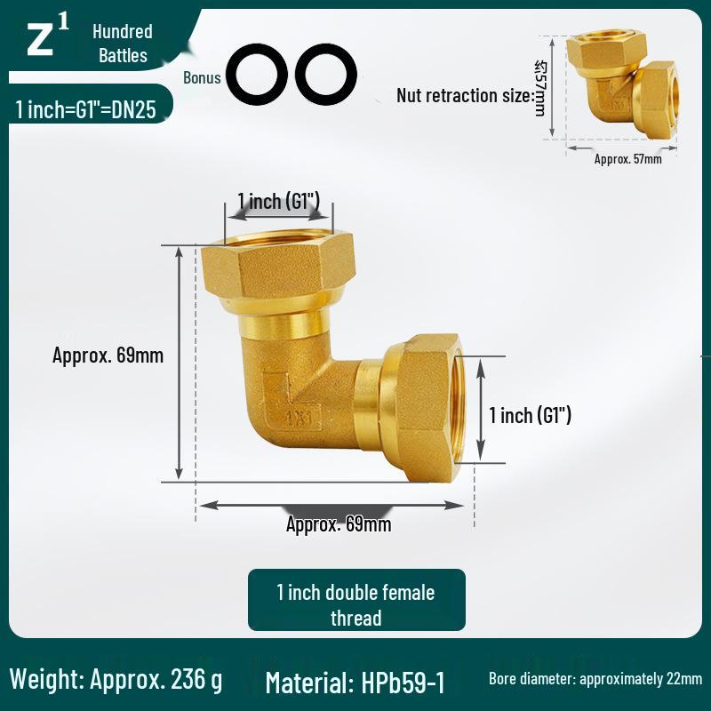 Угольник 90° DN15: Двойная внутренняя резьба с равным/неравным диаметром, полностью медный, утолщенный, 4-точечная внутренняя резьба, 6-точечное шарнирное соединение