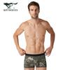 Qipilong Мужские боксеры-брифы из смесового хлопка с графеном, 3 штуки