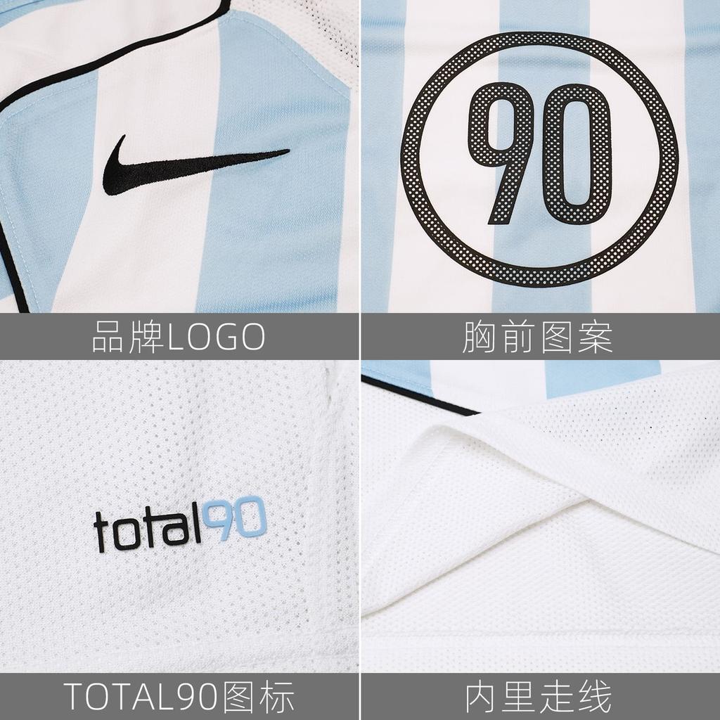 Nike Полосатая футболка 90 IB4215-422