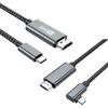 Кабель 4K HDTV Тип C USB-C к HDTV Для потоковой передачи высокой четкости и презентаций Широкая совместимость